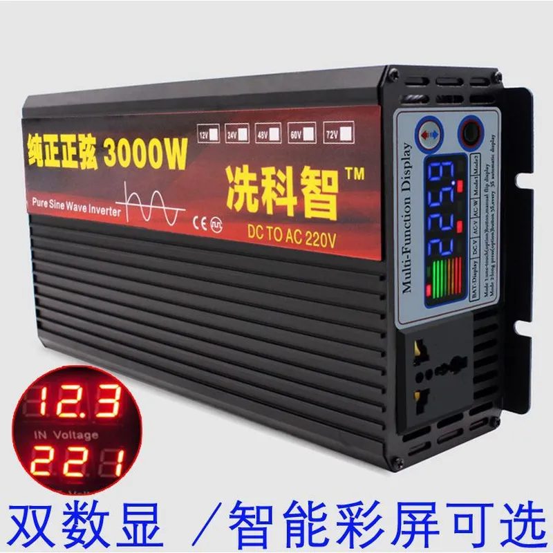 for Xian Kezhi Pure Sine Wave  - Pure Sine Wave Inverter 5000W 48V 220V ulasan dan harga