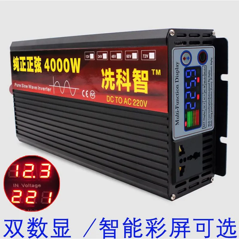 for Xian Kezhi Pure Sine Wave  - Pure Sine Wave Inverter 5000W 48V 220V ulasan dan harga