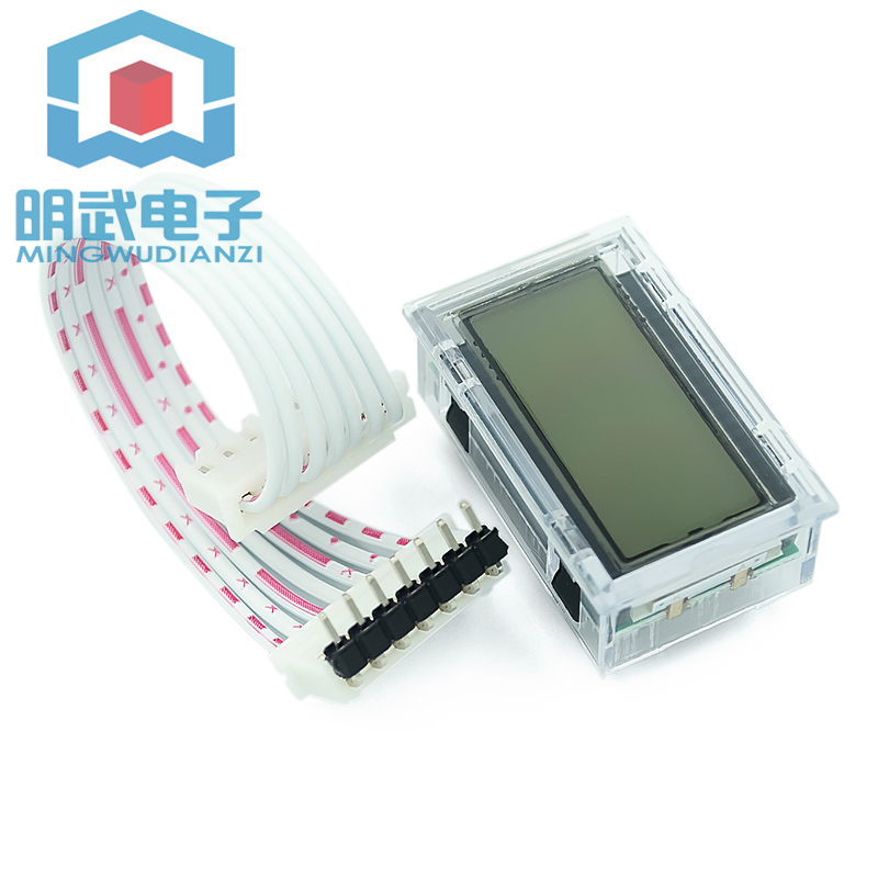 Pure Sine Wave Inverter Driver - Egs002 Pure Sine Wave Inverter Driver Board ulasan dan harga